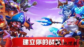 传奇召唤师国际服手游 v1.0.0.161 安卓版 2