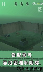 遗失的房间手游 v1.0 安卓版 1