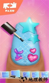 阿凡达世界美甲沙龙手游(Nail Art) v1.24 安卓版 2