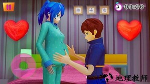 妻子家庭模拟器手游 v1.0 安卓版 3