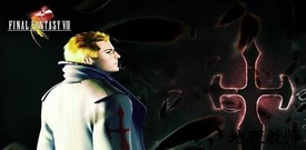 psp最终幻想8重制版 v1.0.0 安卓汉化版 0