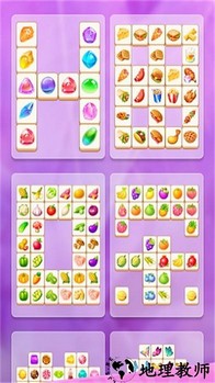 合成爽爽消手机版 v1.0.1 安卓版 1