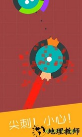 急速冲击九游版 v1.0.2 安卓版 1