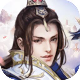 仙岛奇缘游戏