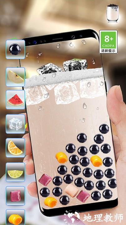 恶搞解压模拟器手游 v1.0.4 安卓版 3