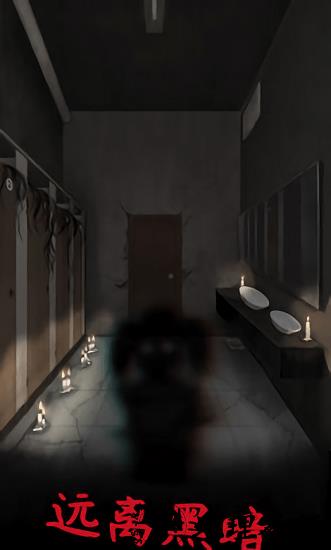 旧规完整版 v0.2.3 安卓版 1