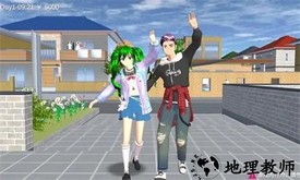 樱花校园二次元恋爱中文版 v1.3 安卓版 2