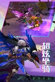 战场荣耀游戏 v1.0.2 安卓版 0