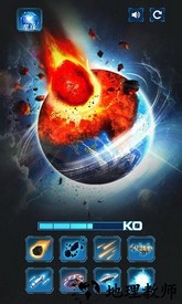 星球灾难模拟器最新版 v1.1 安卓版 3