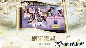 太古神魔 v1.3.2 安卓版 0