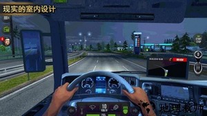 模拟垃圾车清洁游戏 v1.0 手机版 3
