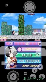 citra手机版 v79662946  安卓版 2