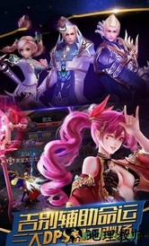 征途永恒gm版 v1.0.1.01 安卓版 2