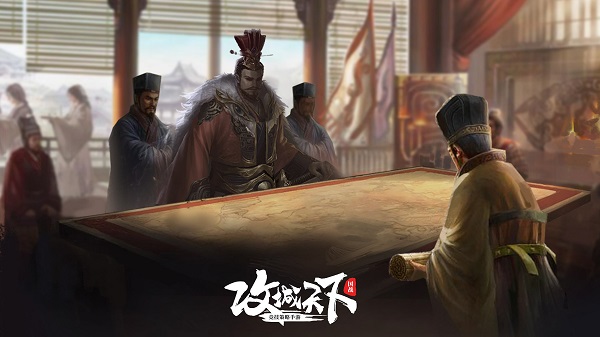 攻城天下手游 v2.58 安卓最新版 0