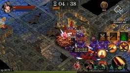 全民手速国际版 v4.1.7 安卓版 2