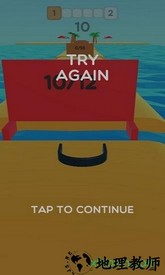 beachclean海滩清洁 v1.0.1 安卓版 1