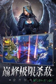雷霆狂暴果盘客户端 v1.0.14.0 安卓版 1