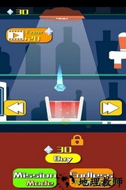 开局一块冰 v1.0.0 安卓版 1