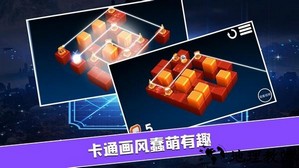 连线大师官方版 v1.0.2 安卓版 1