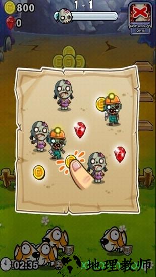 战士牧场中文版(ranch warriors) v1.0 安卓版 1