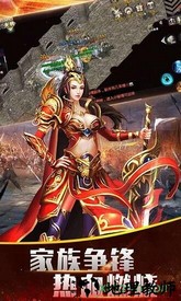 打宝神途高爆版 v2.110 安卓版 1