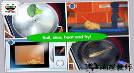 托卡厨房中文版 v1.1.7 安卓版 1