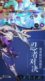 小米最终梦想ol手游 v1.3.0.3 安卓版 0