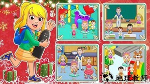 疯狂雪地王国手游 v1.0 安卓版 0