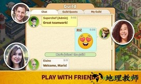 烹饪日记官方正版 v1.9.1 安卓中文版 0