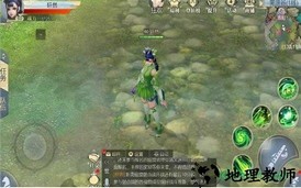 御龙弑天之昆仑剑歌 v2.13.0 安卓版 1
