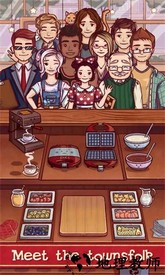 莉莉的咖啡店手游(Lily) v0.362 安卓版 2