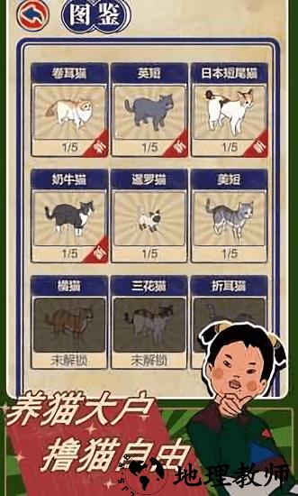 王蓝莓的机智生活官方版 v1.0.0 安卓版 2