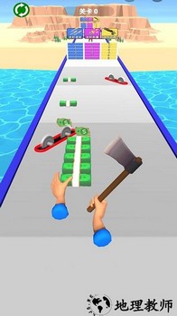 换把武器冲手机版 v1.0.0 安卓版 2