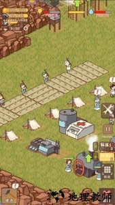 迷你营地2023最新版 v1.6 安卓版 0