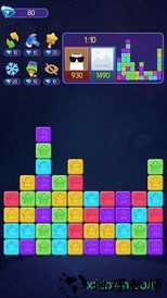 星星大消除免费版 v1.0.0 安卓版 3