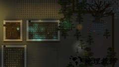 了不起的修仙模拟器汉化版 v1.01 安卓版 0