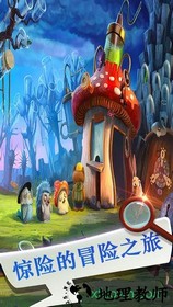 兔子奇幻世界 v1.3.0 安卓版 2