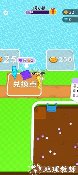 挖土小能手免广告最新版 v1.2.1 安卓版 1