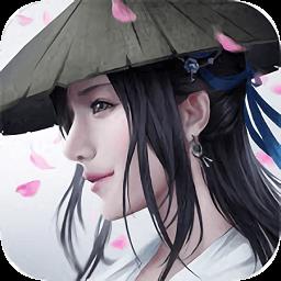 玉剑九州游戏