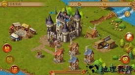家园7华为版 v1.13.3 安卓中文版 1