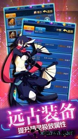 萌宠大乱斗手游 v1.0.5.3 安卓版 2
