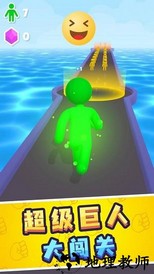 火柴人冲刺小游戏 v2.0.6 安卓版 2
