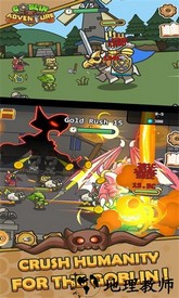 哥布林冒险手机版 v1.1.8 安卓版 0