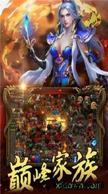 屠龙盛世传奇 v2.110 安卓版 2