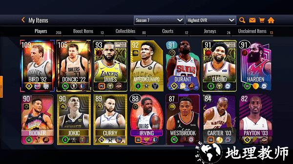 nbalive国际服最新版2023 v7.3.00 安卓官方版 3