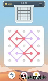 点线交织 v1.1.5 安卓版 1