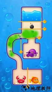 快来救小鱼手机版 v1.0.3 安卓版 1