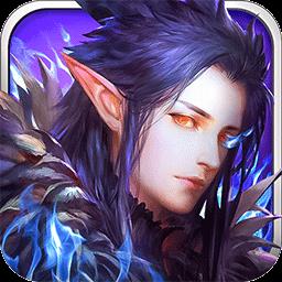魔域世界青春版