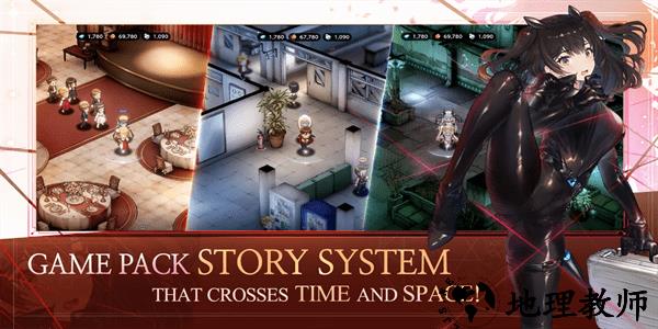 棕色尘埃2最新版(browndust II) v1.31.7 安卓版 2