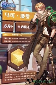 黎明航线九游版 v7.0 安卓版 1